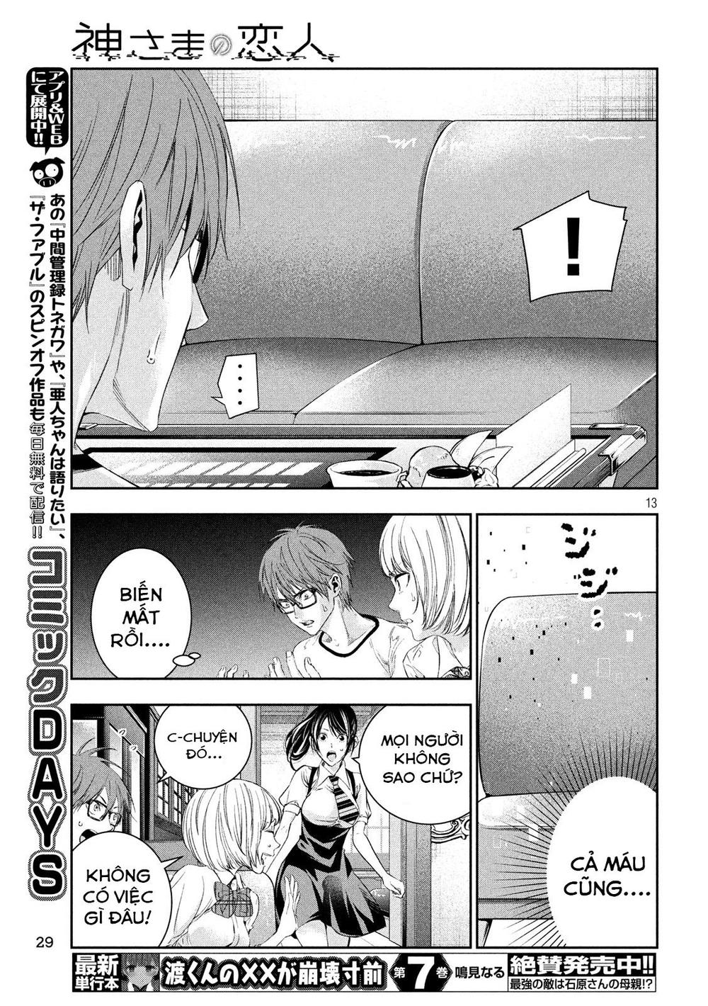 kamisama no koibito chapter 3 14
