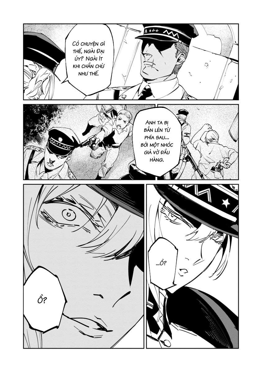 baikoku kikan chapter 2 5