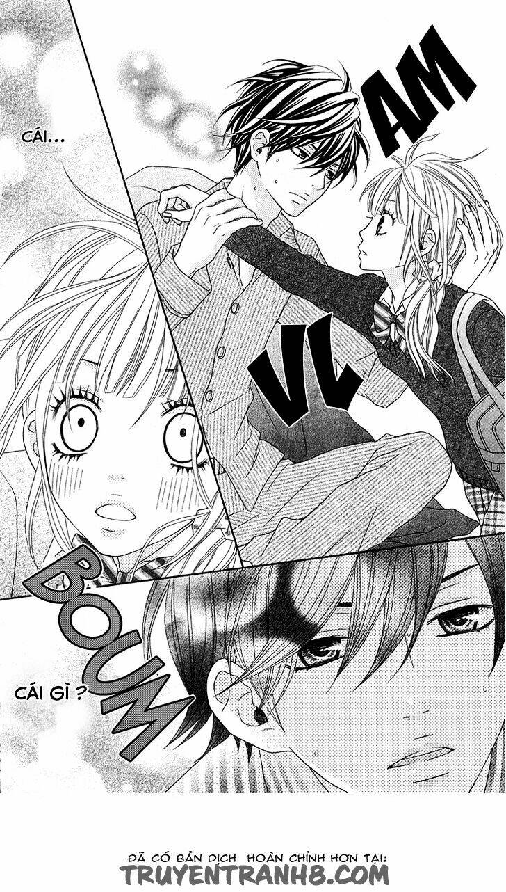 ookamitachi no shiikuhou chapter 1 23