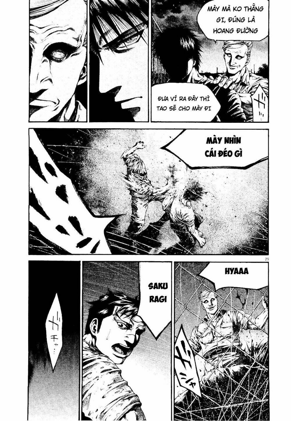 rainbow chapter 216 28