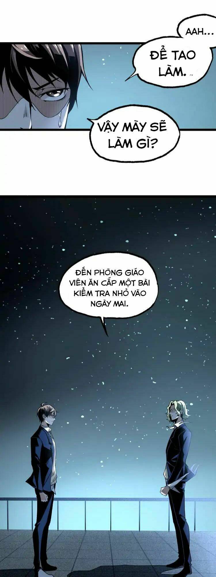 ominous liar chapter 11 24