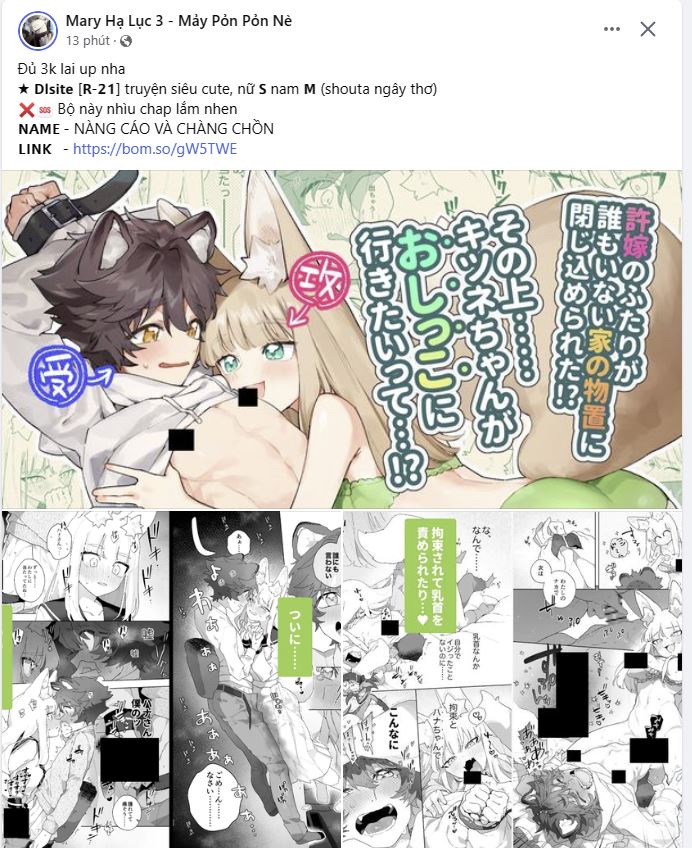 [18+] không là bạn bè chapter 44.1 15