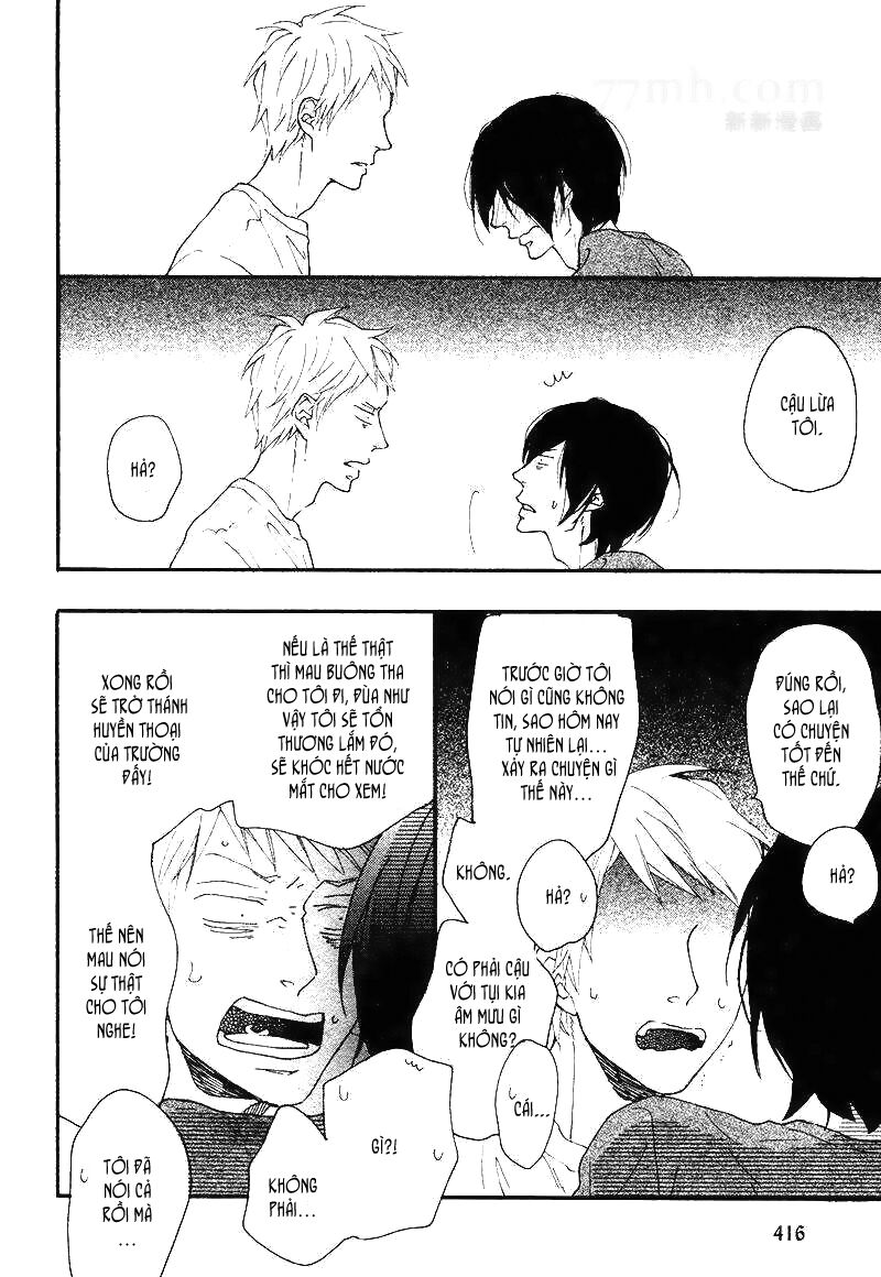 sore wo koigokoro to yobu no nara chapter 5 10