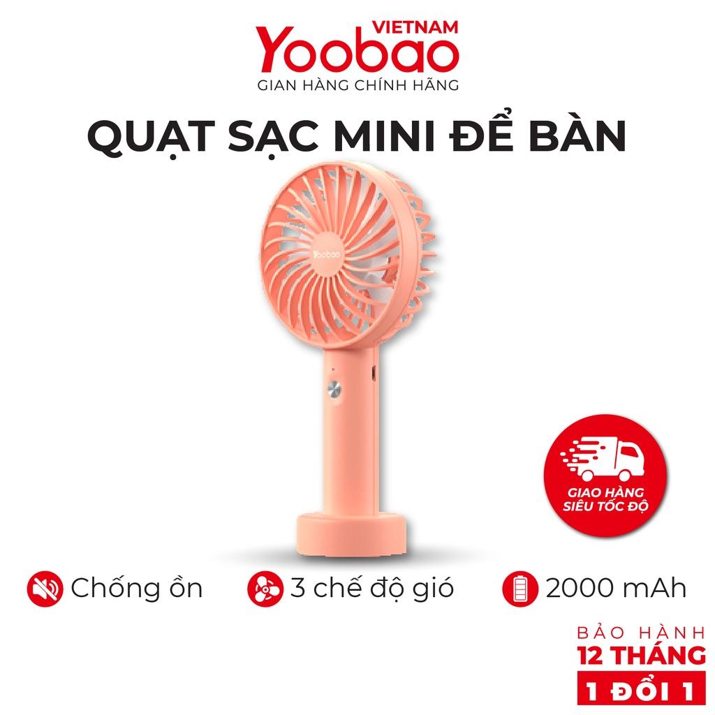 Quạt sạc mini để bàn YOOBAO F3S - 2000/3000mAh Có 3 chế độ gió Nhỏ gọn tiện lợi - Hàng nhập khẩu