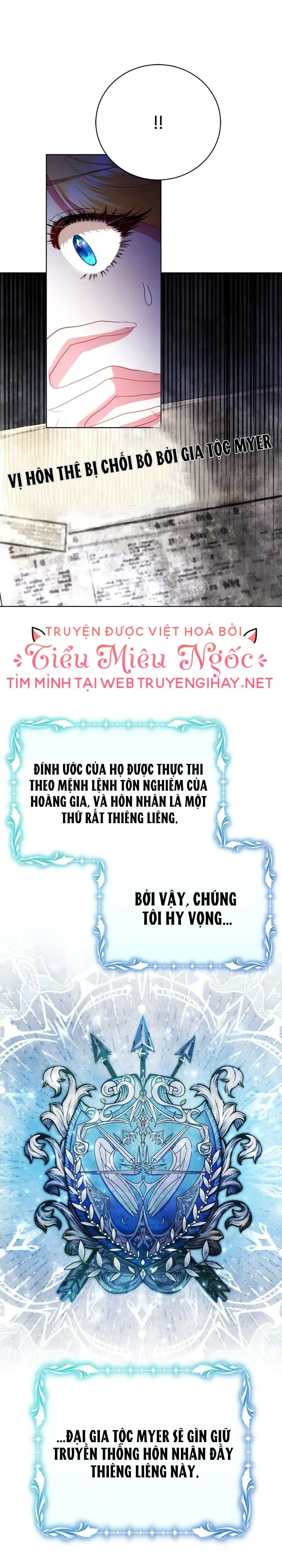 tình yêu đó chưa hề tồn tại chapter 17 26