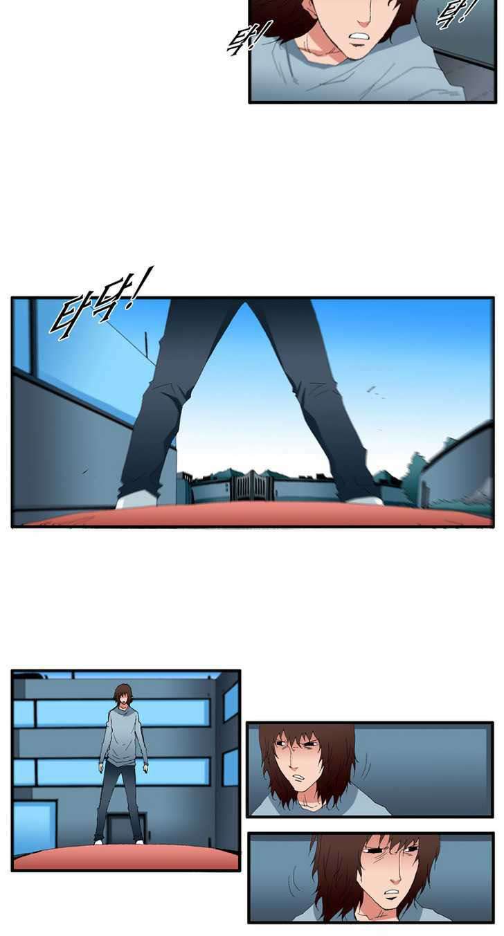 siêu năng chapter 109 20