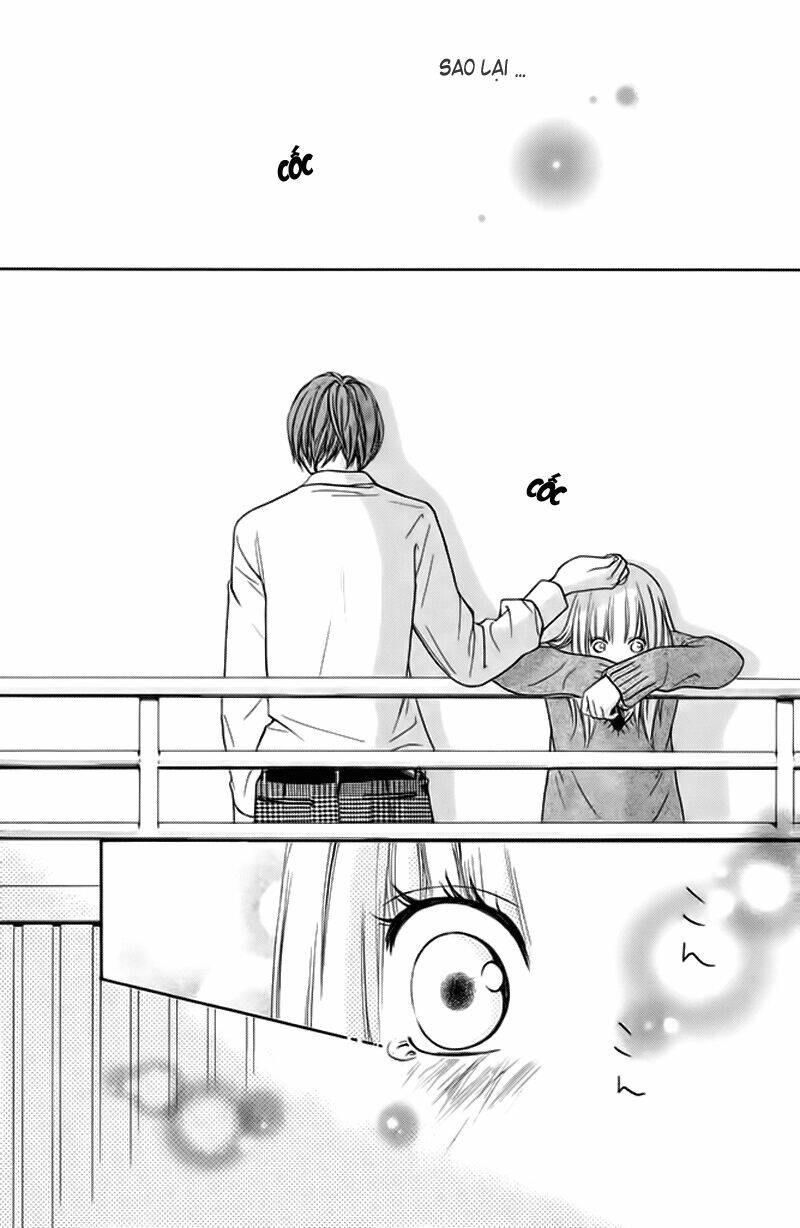 nakanmon! chapter 4 23