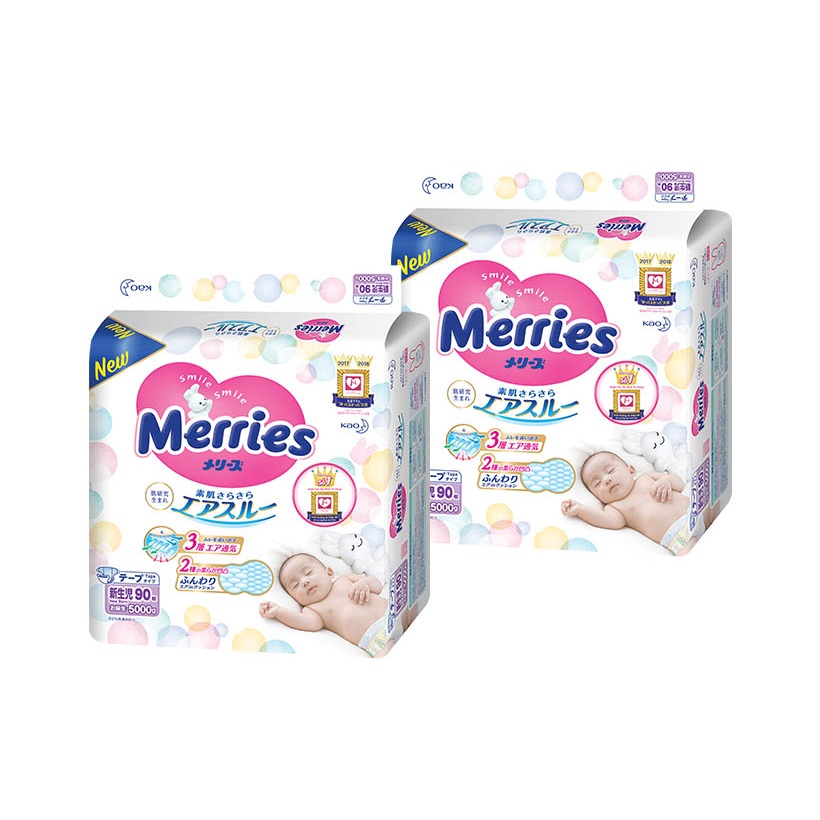 Combo 2 Tã/bỉm dán Merries size NB - 90 miếng (Cho bé dưới 5kg)