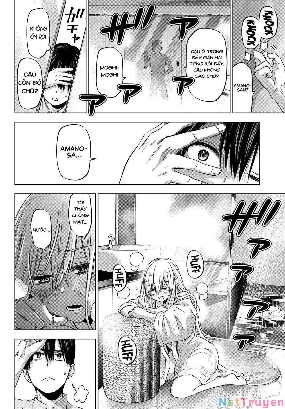 kakkou no iinazuke chapter 83 16