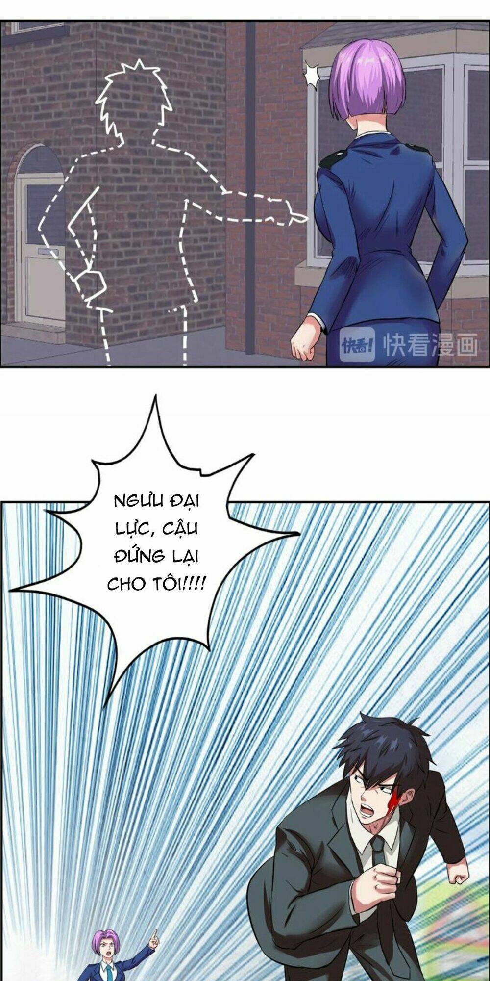 ngưu đại lực tiến thành chapter 11 16