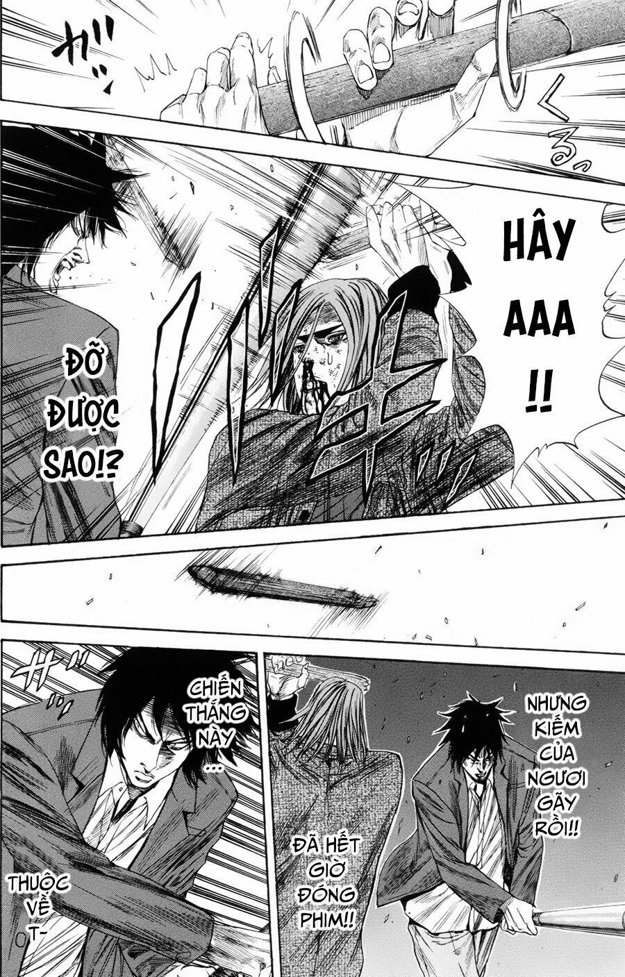 a-bout! chapter 105 18