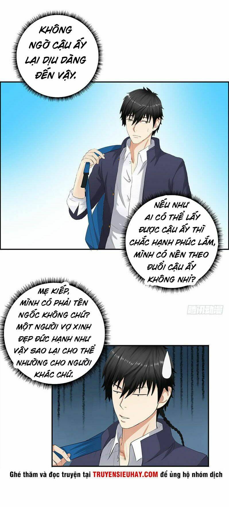 học viện cao thủ chapter 27 14