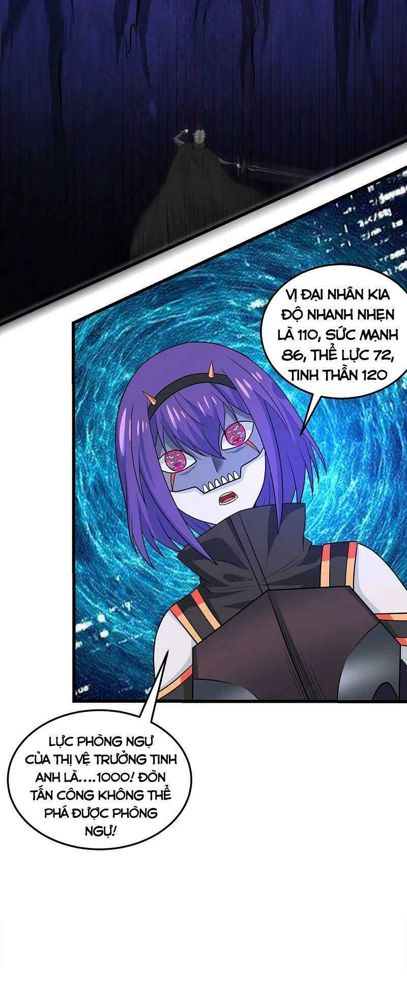 kiếm vũ chapter 209 4