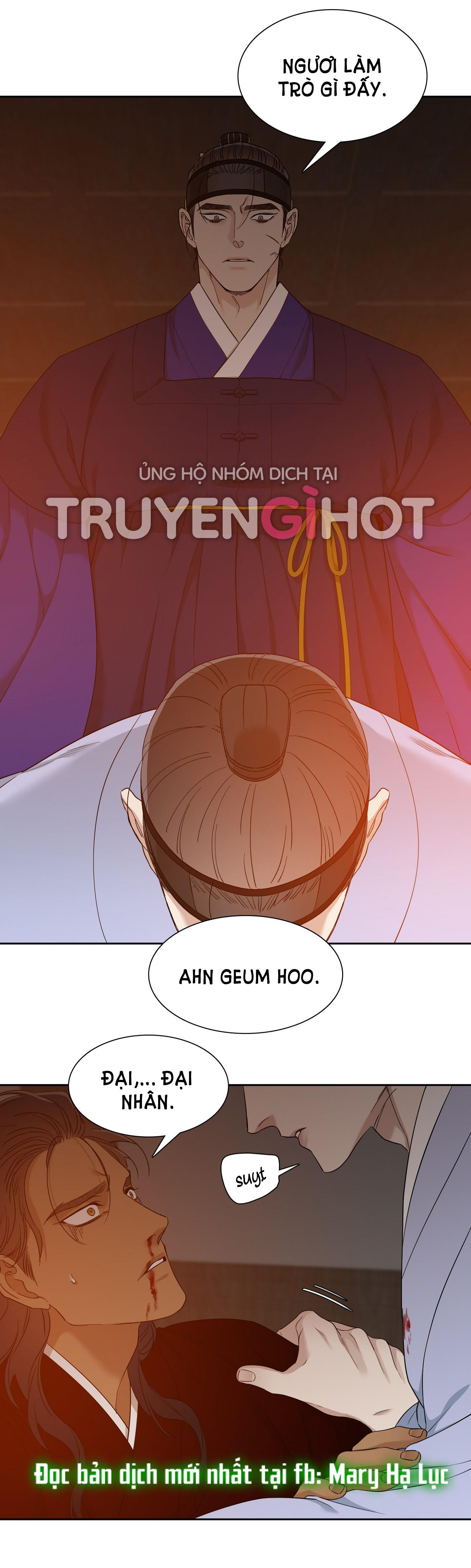 mắt phủ toàn sương chapter 53 12