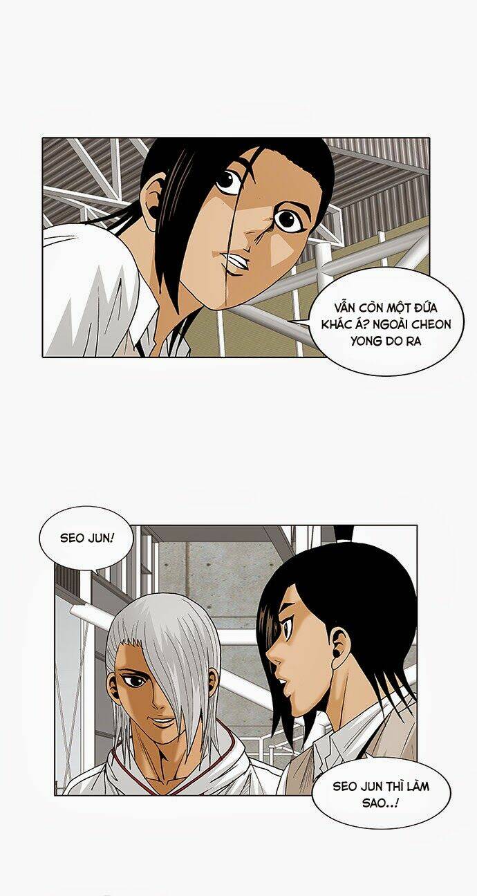 ultimate legend: kang hae hyo chapter 75 17