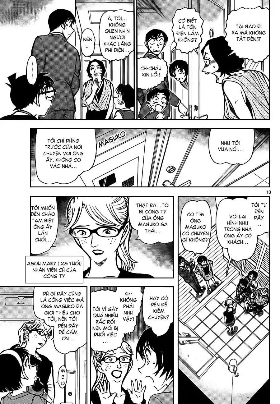 conan chapter 867 13