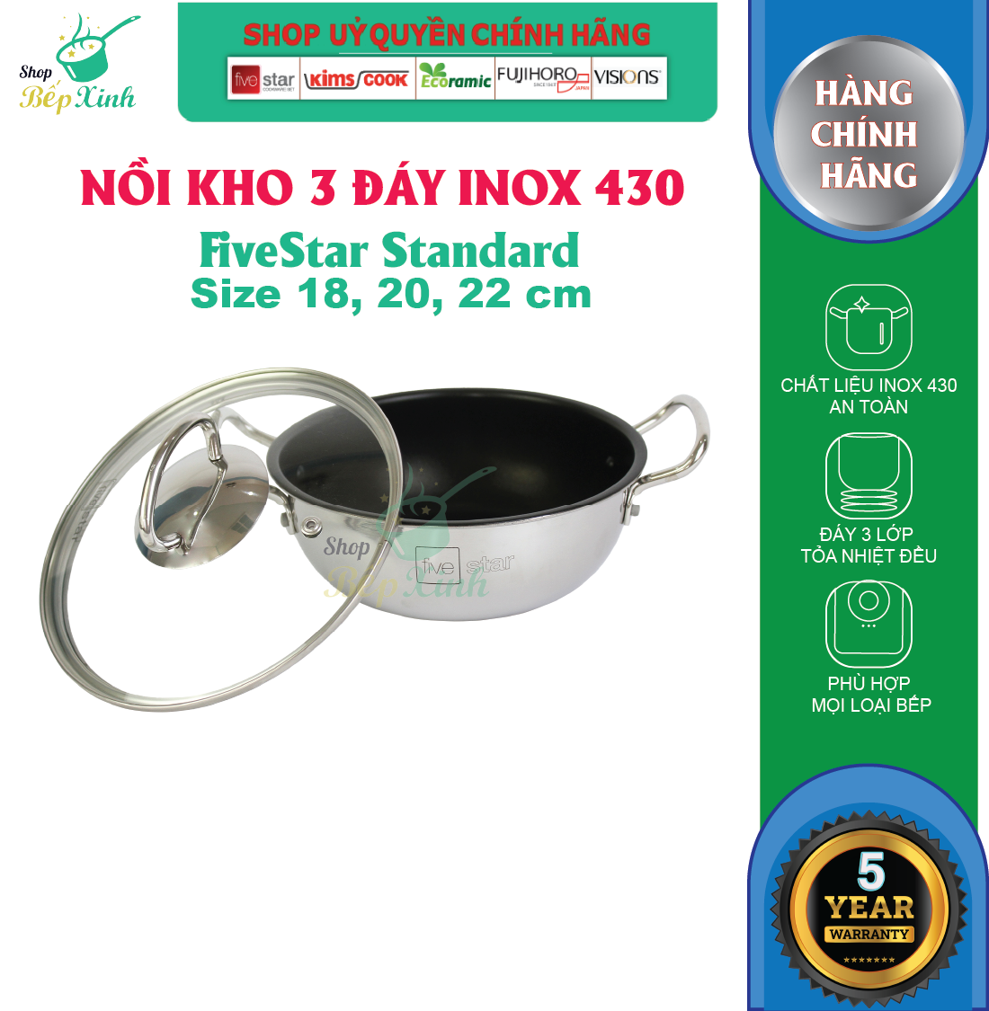 Nồi inox chống dính Fivestar 3 đáy nắp kính 20cm - dùng được bếp từ - tặng 5 muỗng ăn