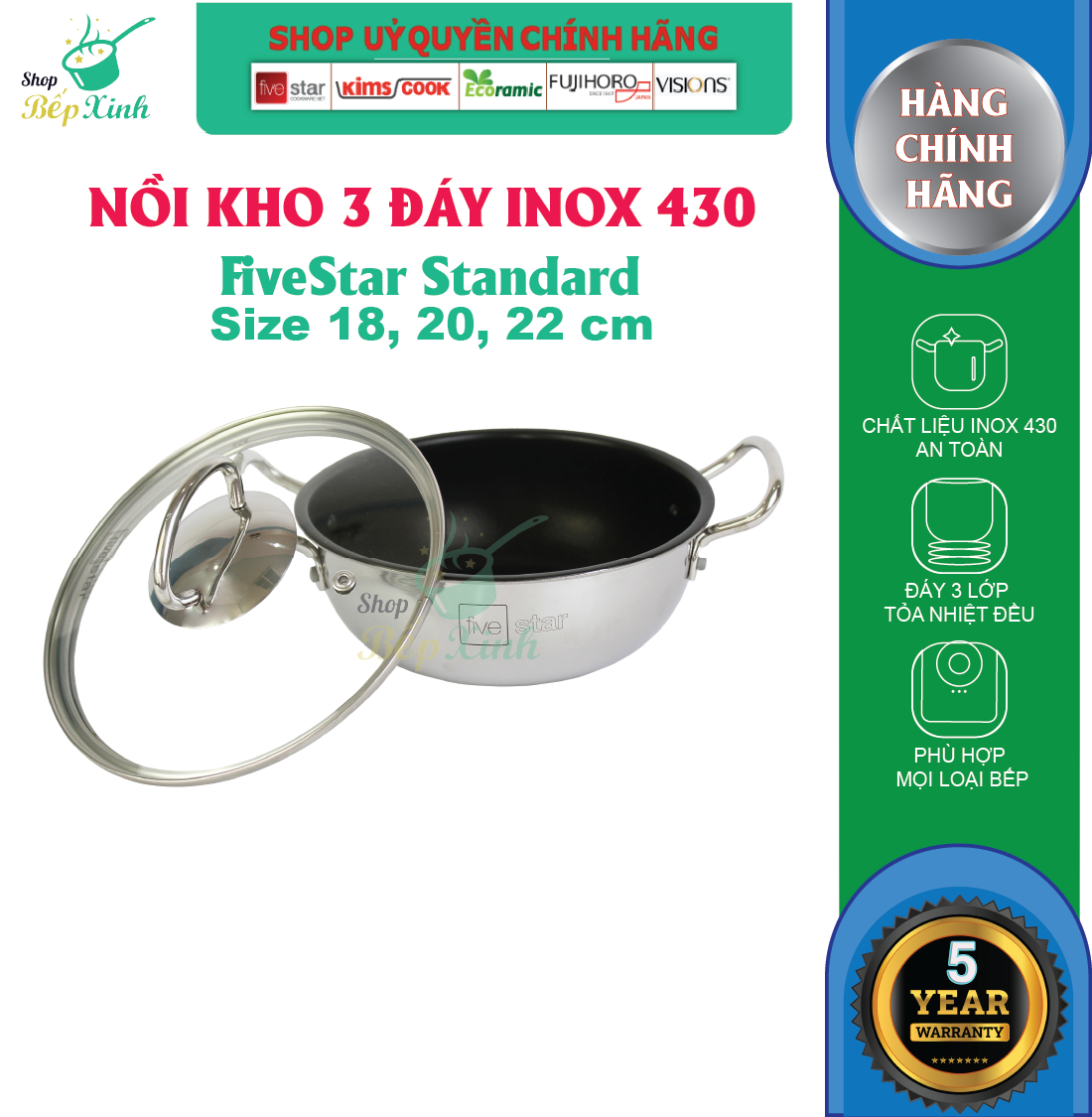 Nồi inox 3 Đáy Chống Dính 20cm Fivestar ,bếp từ , gas, hồng ngoại