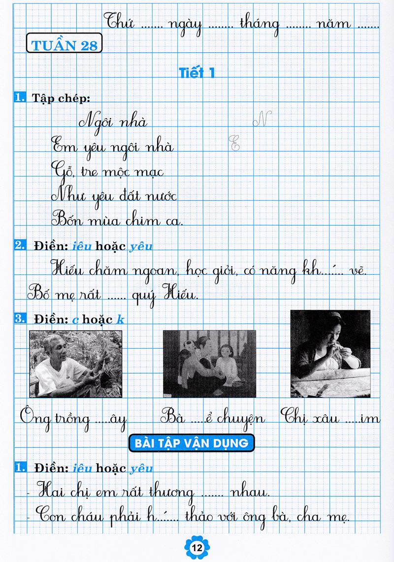 Vở Thực Hành Chính Tả Lớp 1