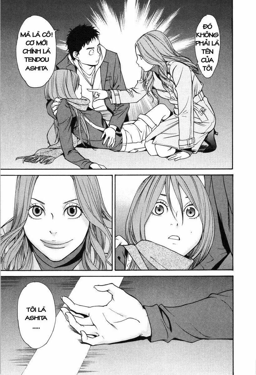 ashita dorobou chapter 6 25