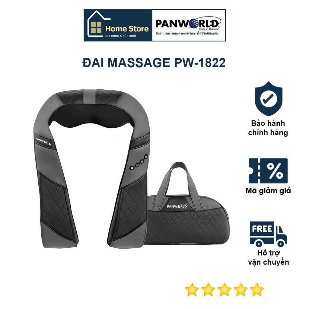 Đai massage Panworld PW-1822 đai Massage Hồng Ngoại - Hàng chính hãng