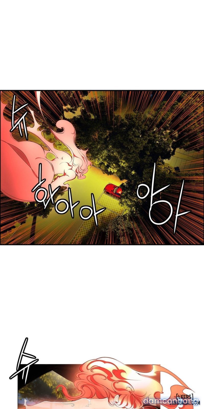 lilith cord chapter 5 28