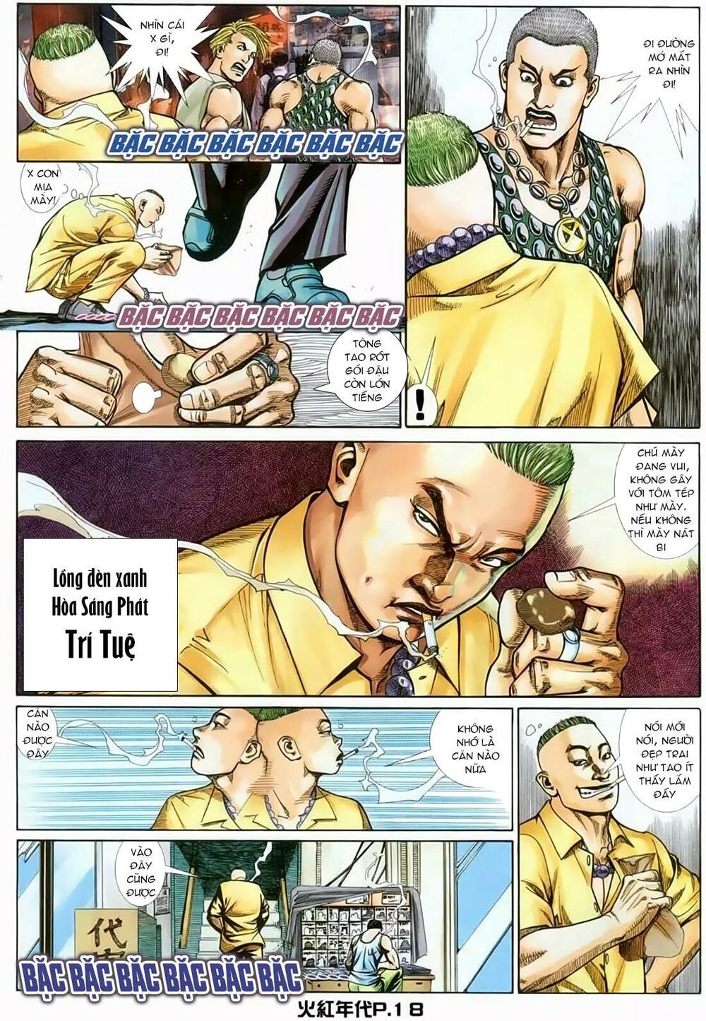 hỏa hồng niên đại hắc cốt đường chapter 129 14