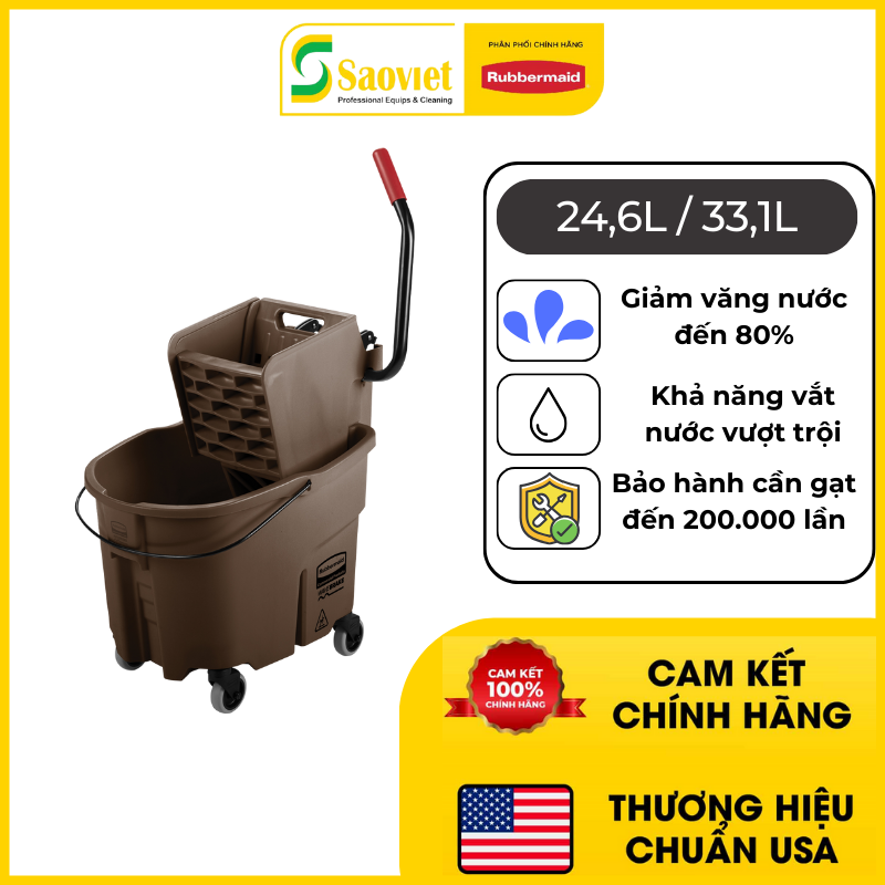 Xe Ép Nước Lau Sàn WAVEBRAKE Cao Cấp RUBBERMAID - SKU: FG758088 | SAOVIETCO