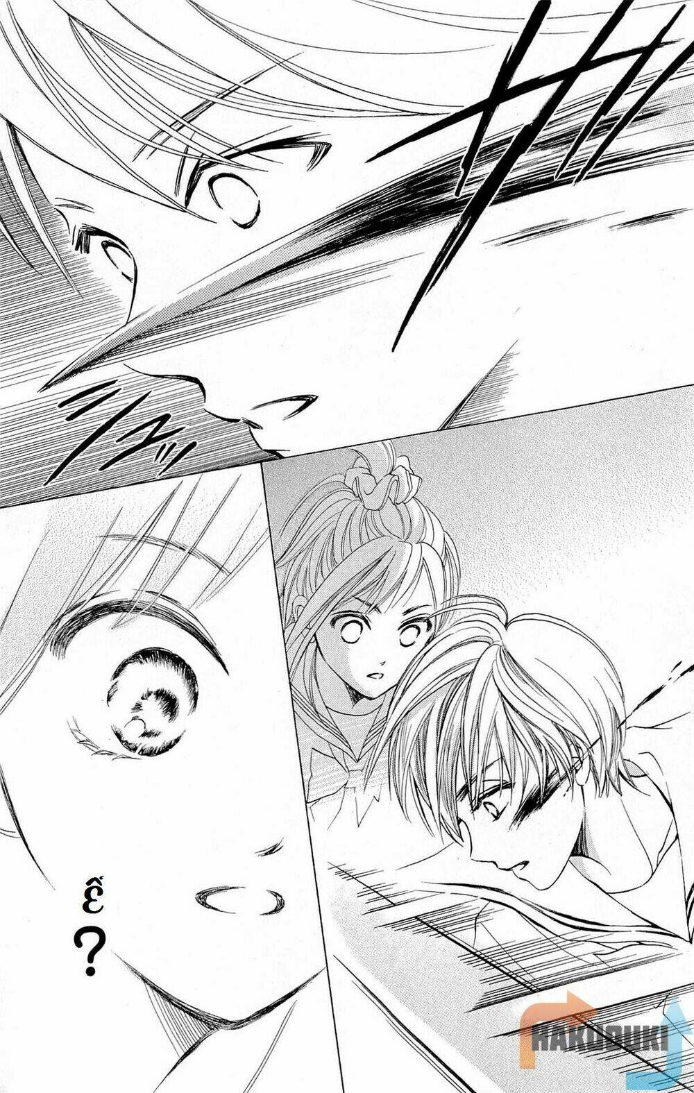 limit chapter 2.1 15