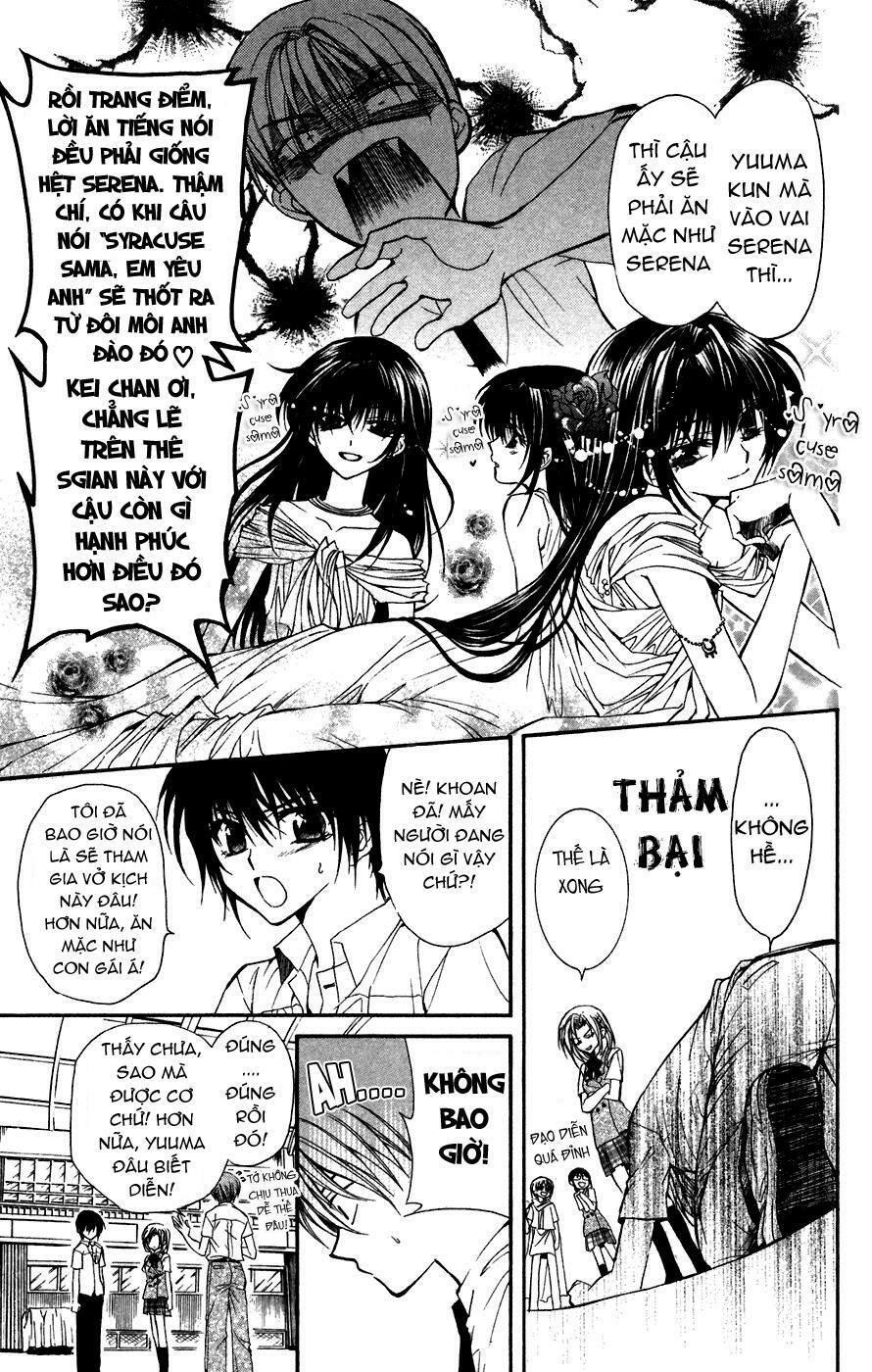 ng life chapter 3.1 25