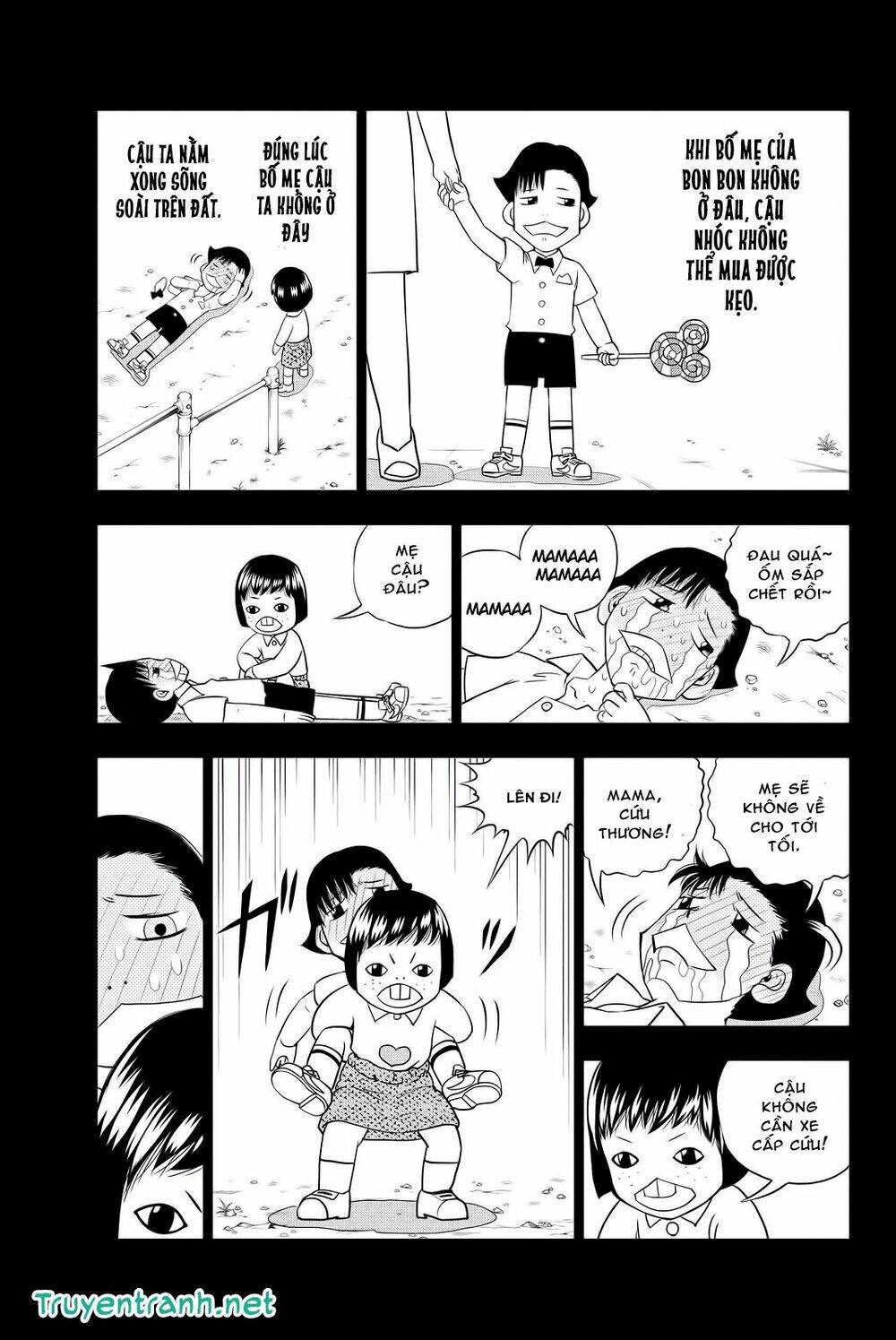 vector ball chapter 4 19