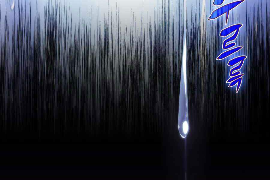 kẻ thách đấu chapter 16.5 80