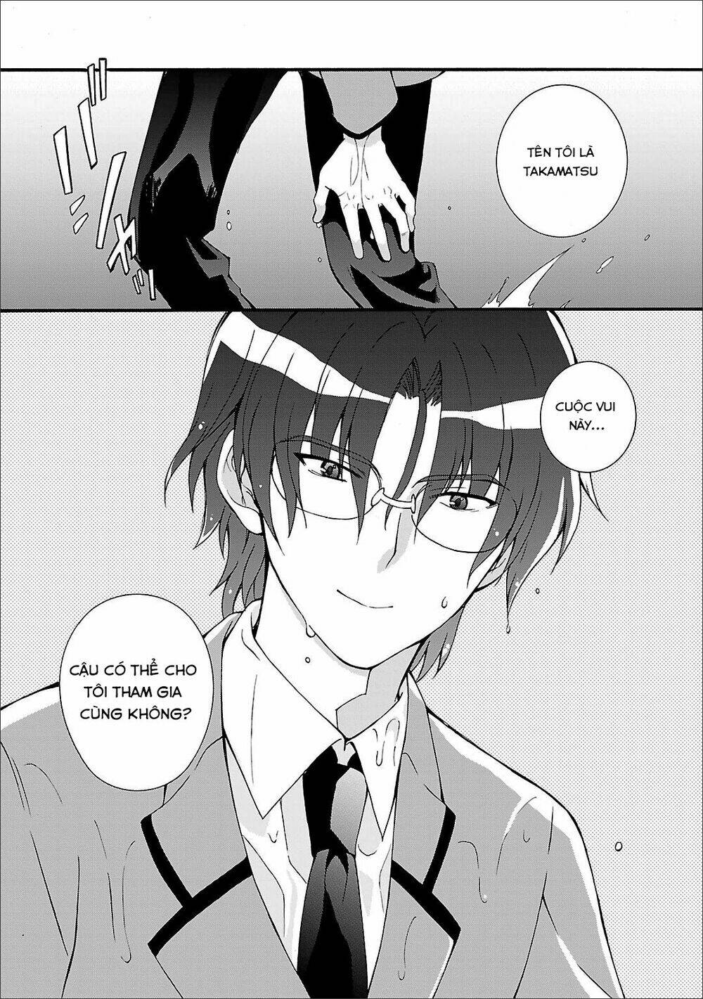 angel beats! heaven's door chapter 49 11