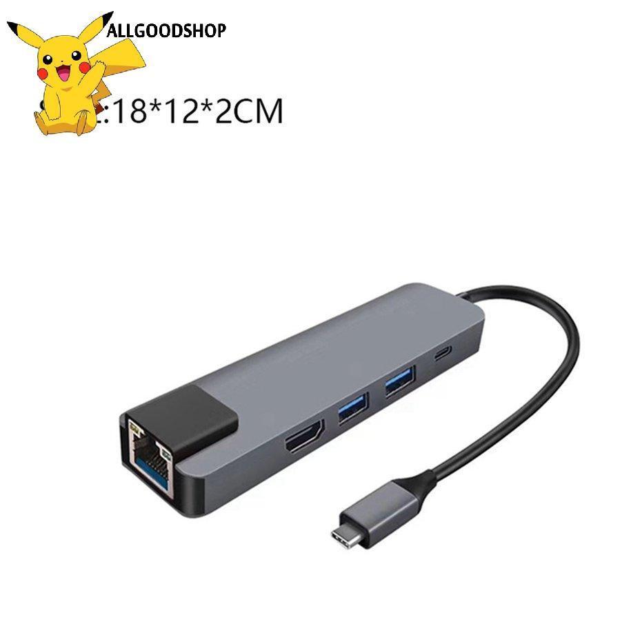 Bộ Chuyển Đổi Hub Usb Type C 5 Trong 1 Sang Hdmi / Rj45 / 2 X Usb 3.0