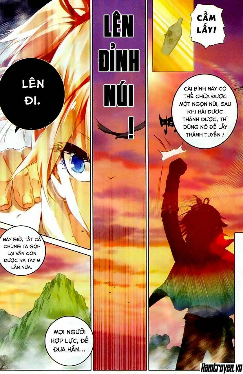già thiên chapter 41 15