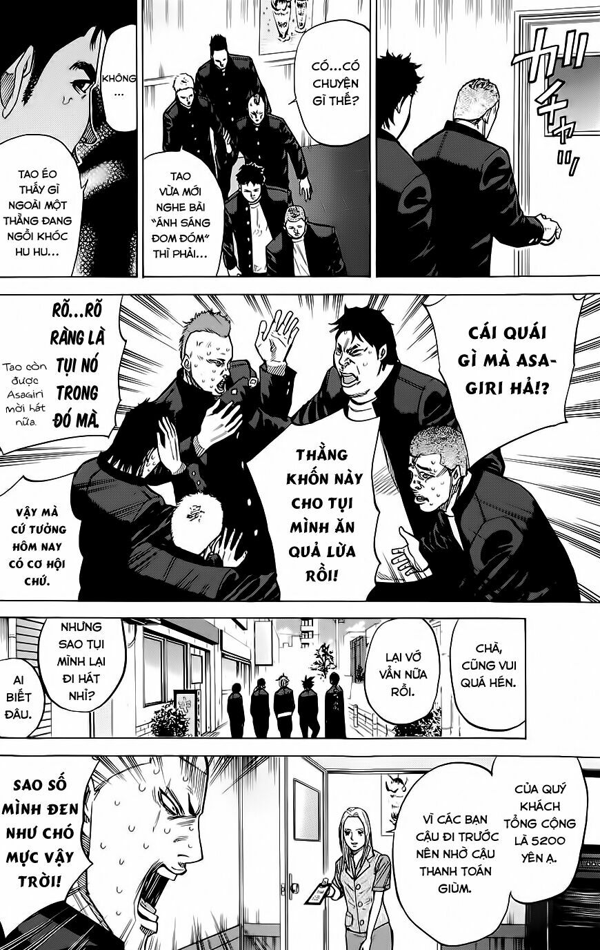 a-bout! chapter 53 20