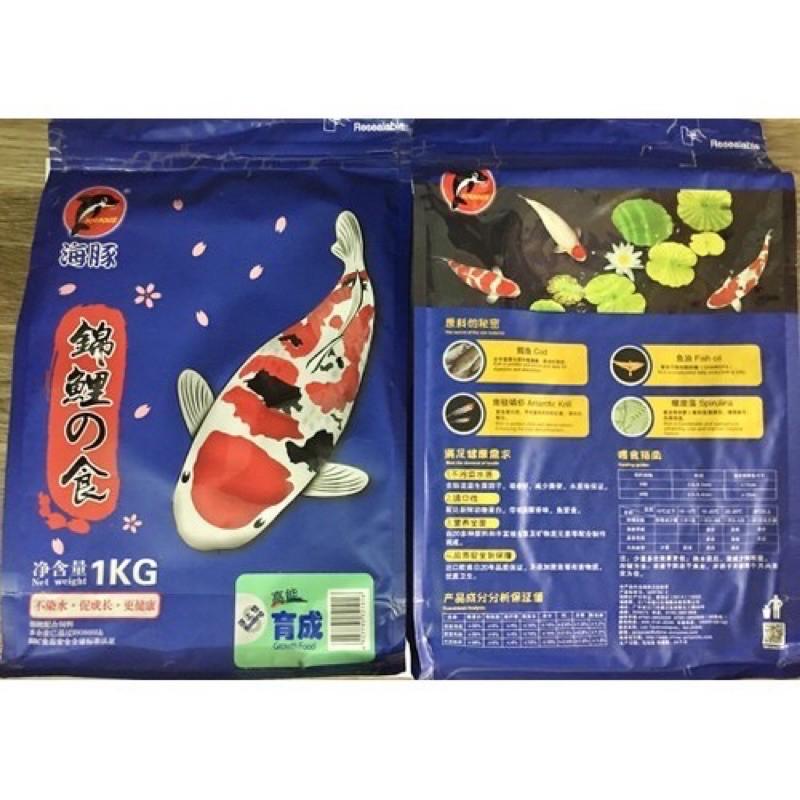 Thức ăn cá Koi tăng trọng – Porpoise Growth – 1kg