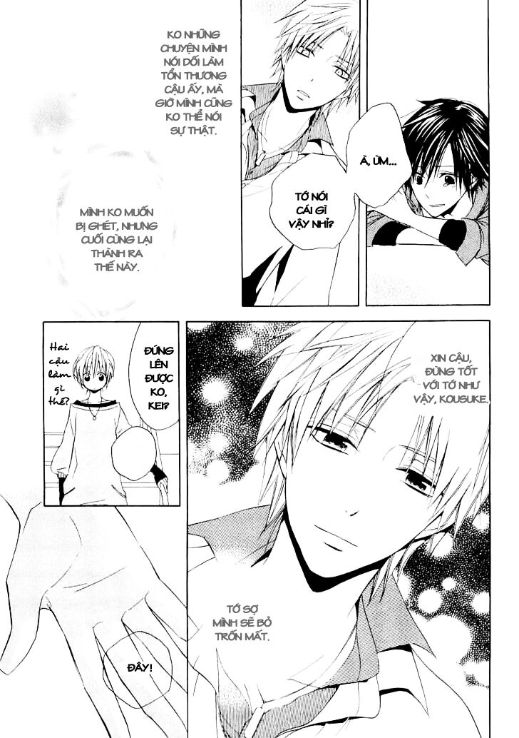 houou gakuen misoragumi chapter 11 27