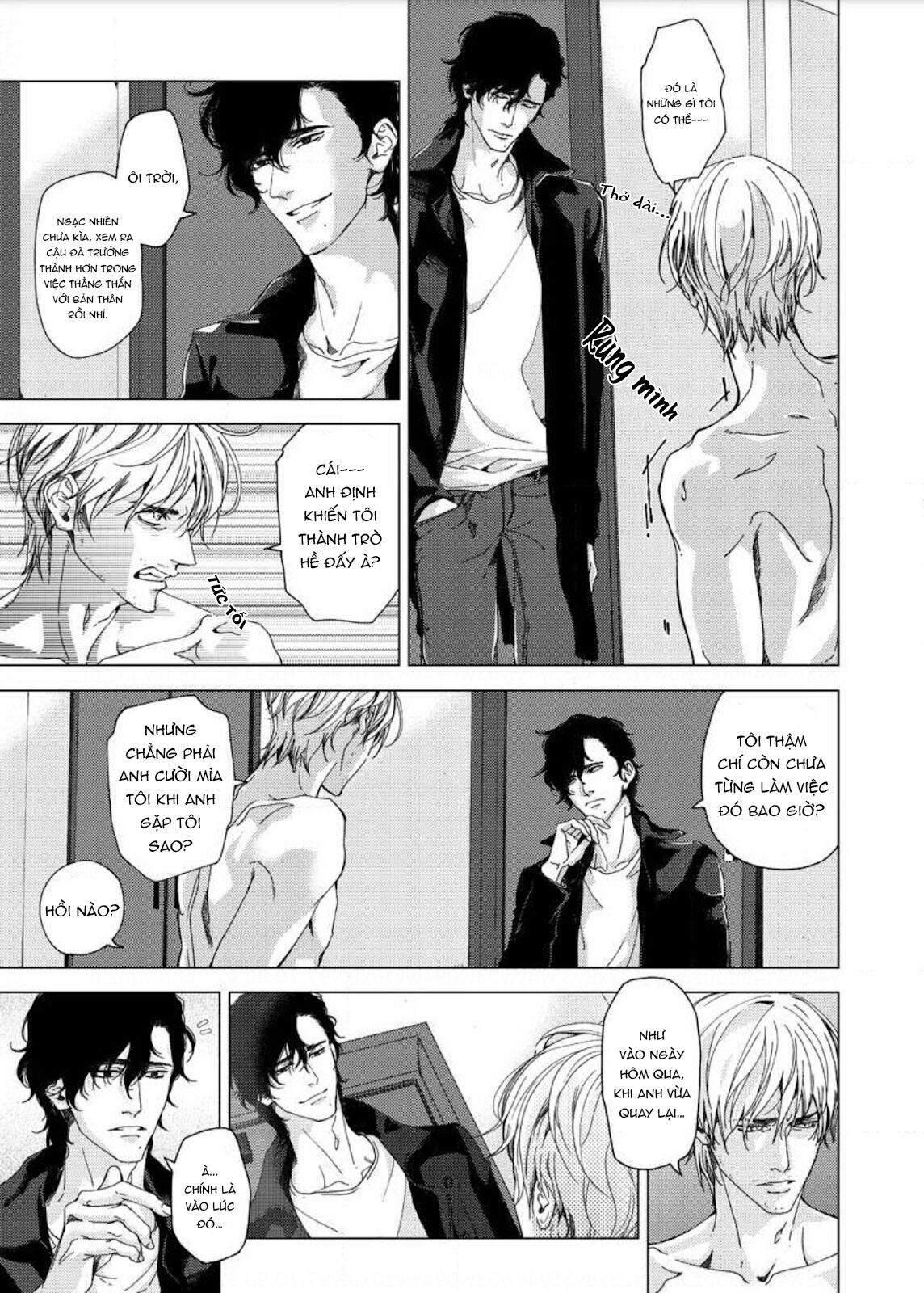 sei no gekiyaku chapter 4 8