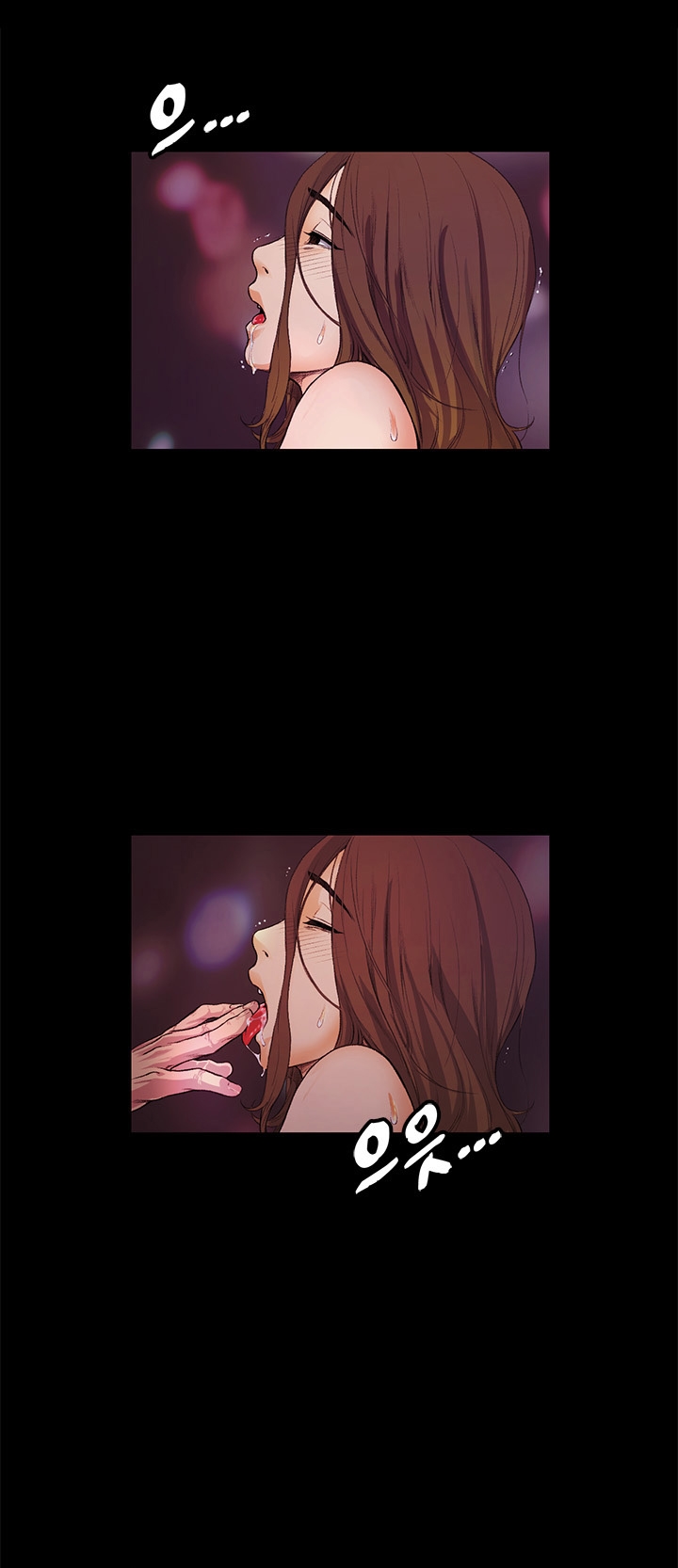 by chance chapter 13 12