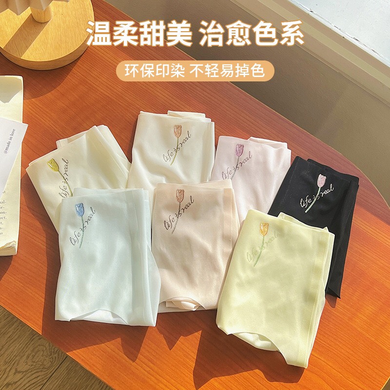 Quần lót nữ su thạch cạp cao gen bụng dưới.Quần chip nữ không lộ viền nâng mông kháng khuẩn hàng Cao Cấp