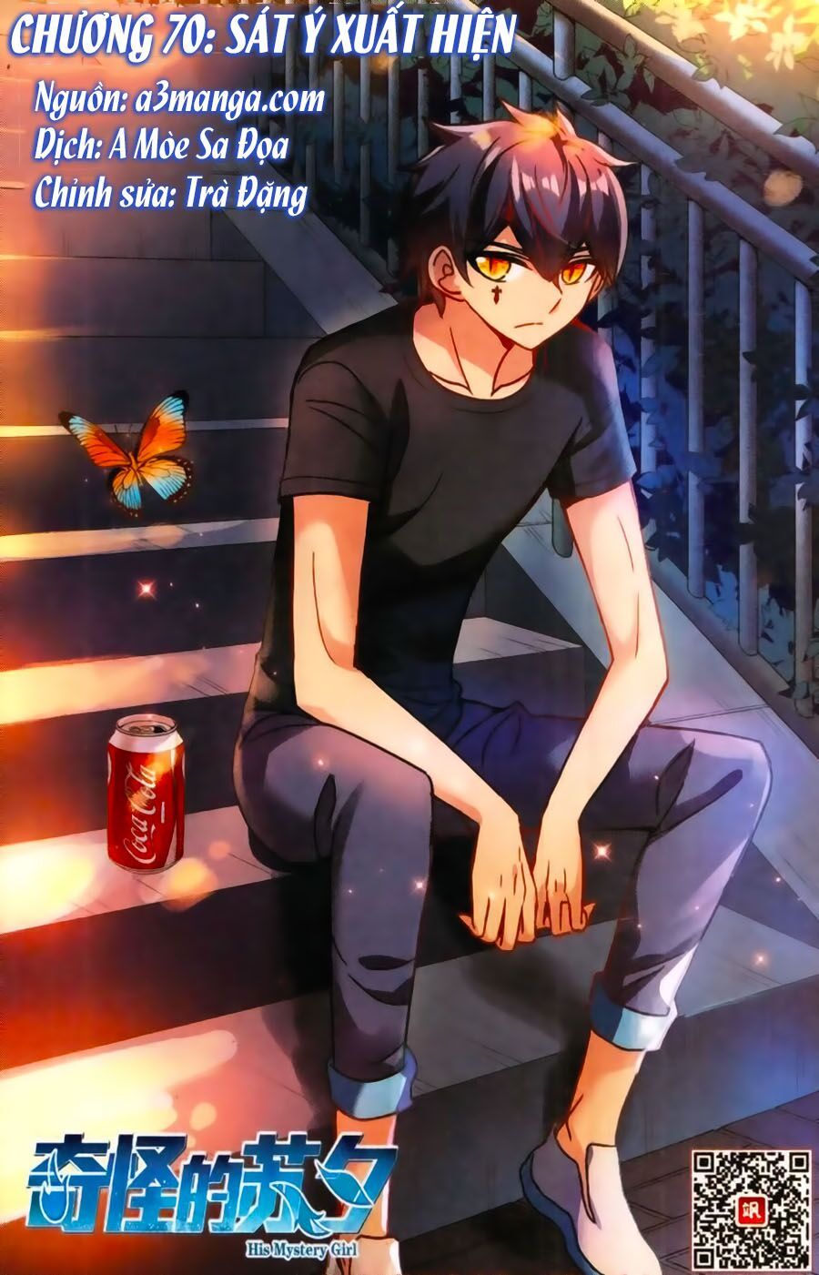 tô tịch kỳ quái chapter 70 1