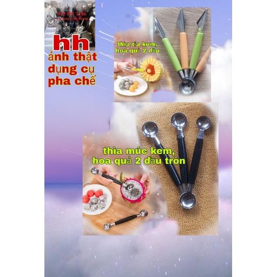 Thìa tỉa hoa quả, múc hoa quả 2 đầu tròn