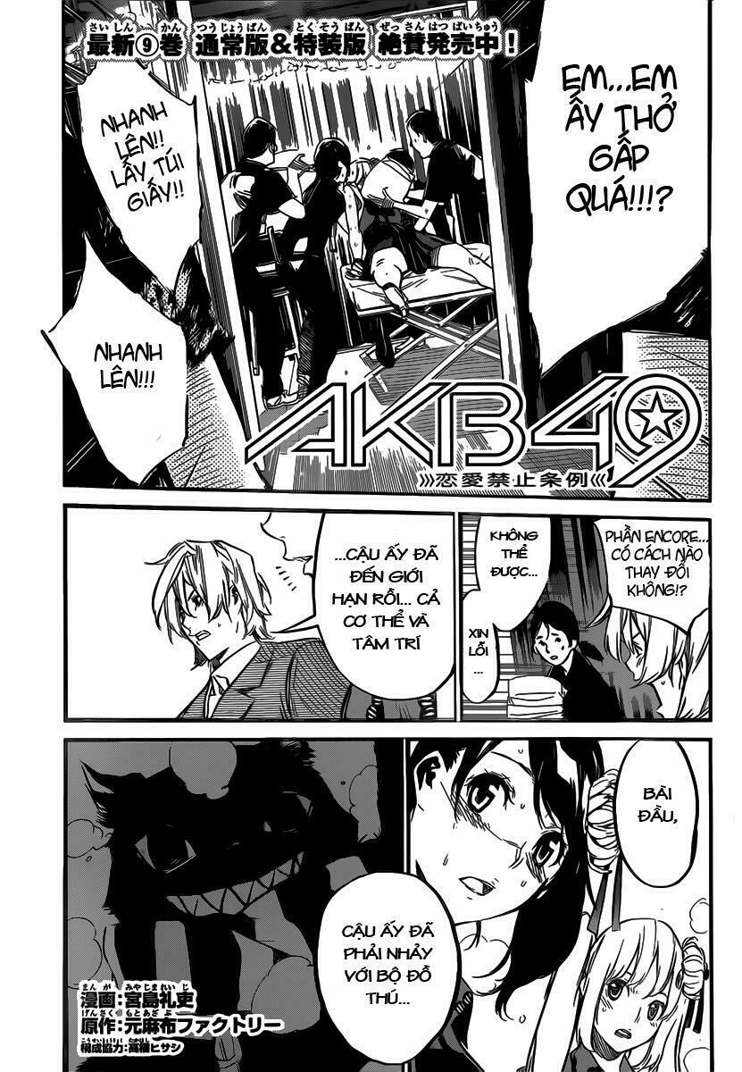 akb49 - renai kinshi jourei chapter 93 1