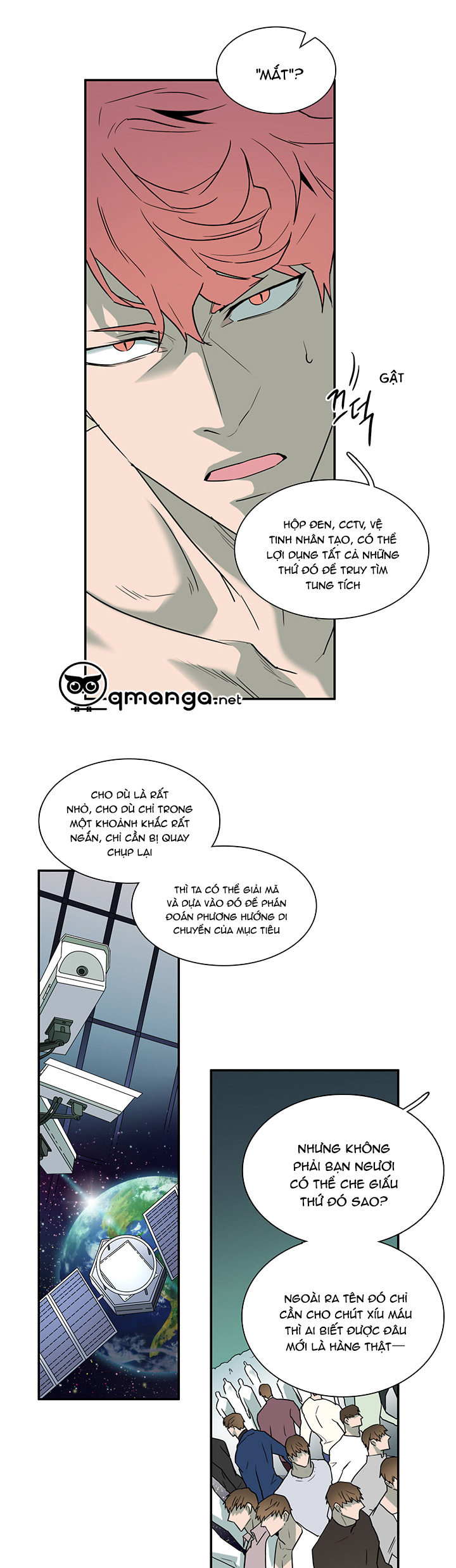 dear door chapter 91 16