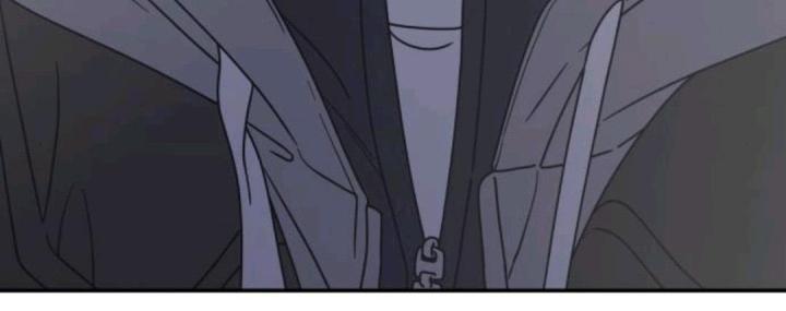 nói không với tình yêu công sở chapter 11 191