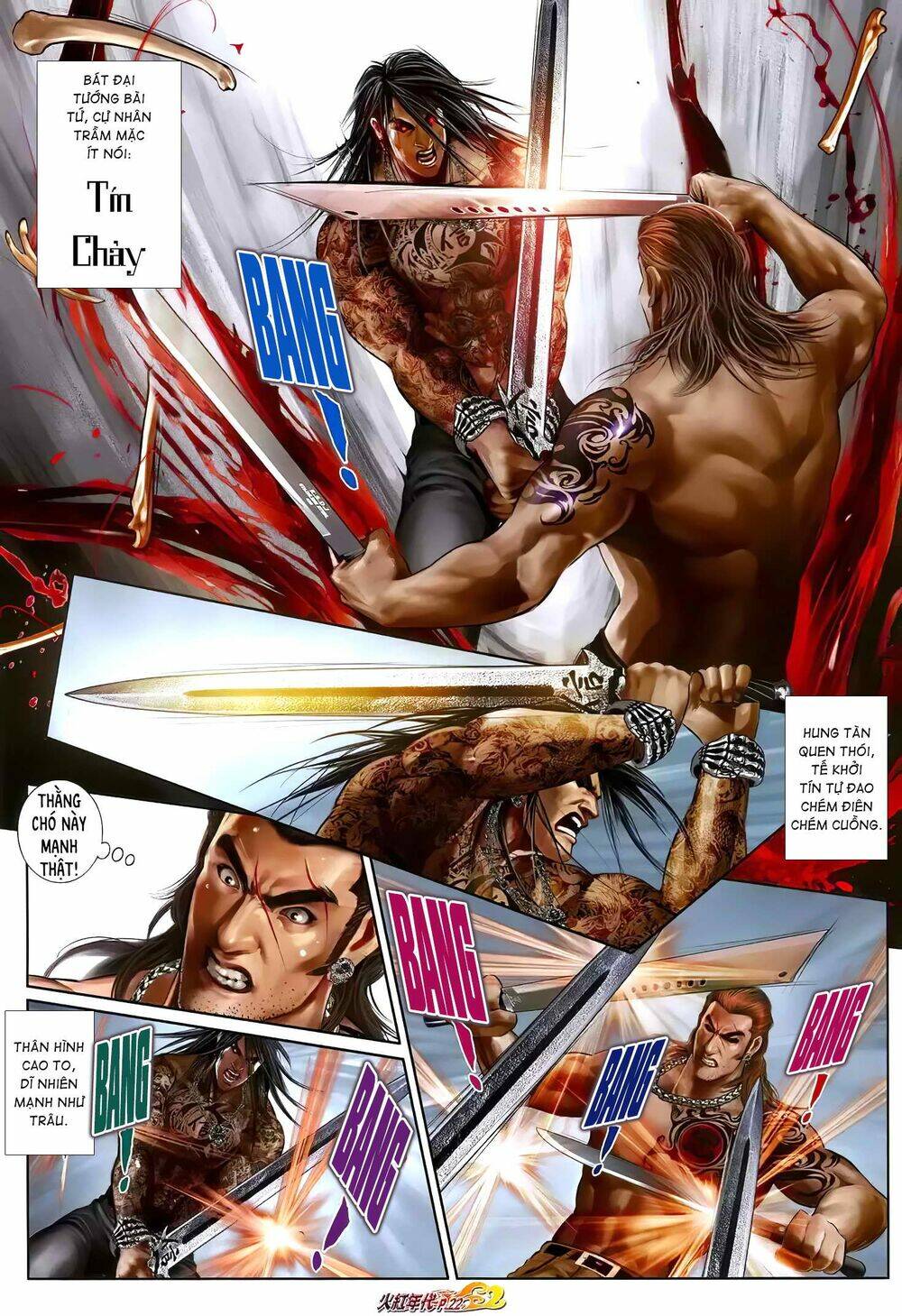 hỏa hồng niên đại hắc cốt đường chapter 1228 6