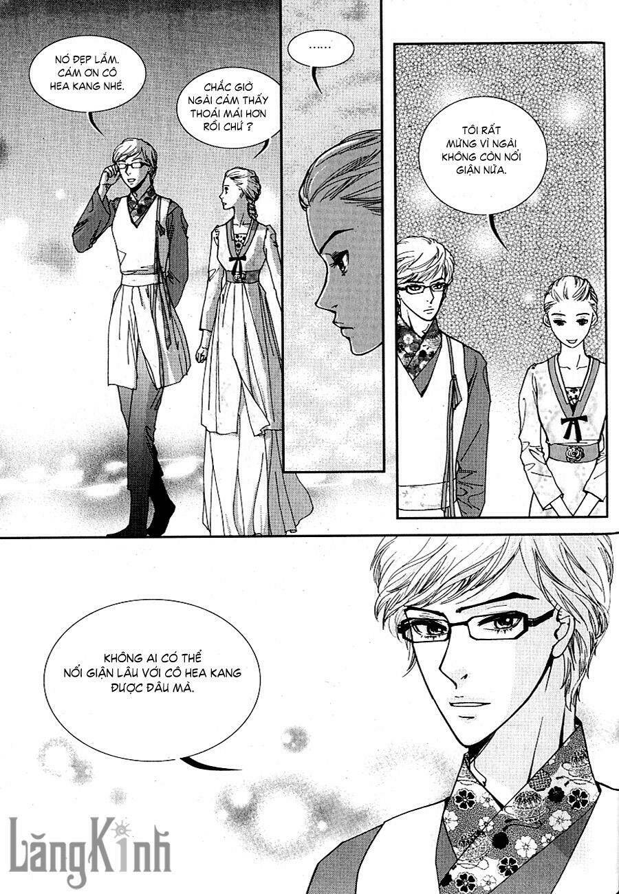 lingerie chapter 26 25