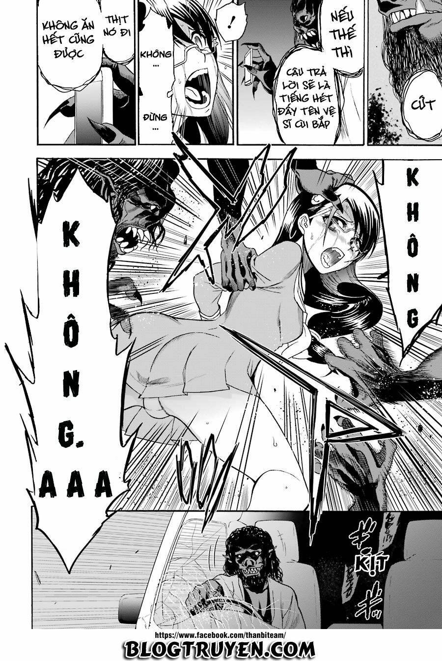 saisei no phantasma chapter 1.2 14