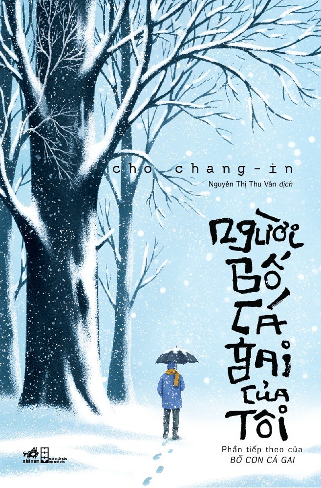 Sách Người Bố Cá Gai Của Tôi (Bố con cá gai Phần 2)